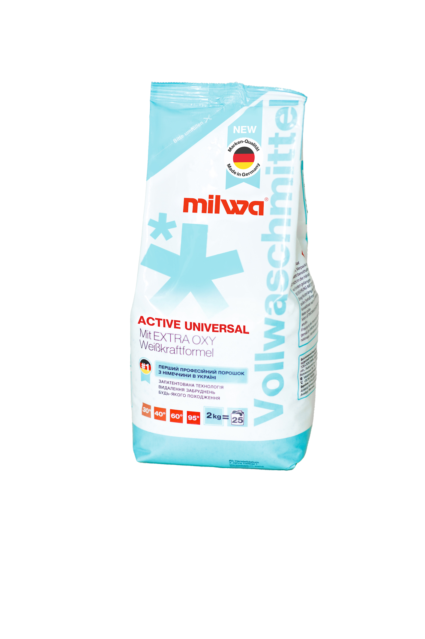 Порошок пральний Milwa Active Universal 2 кг